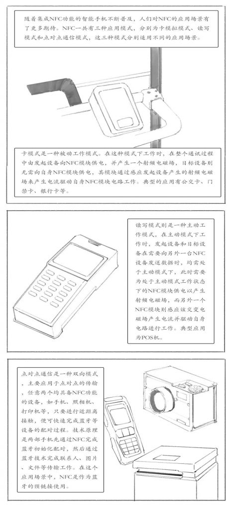 澳门今睌开什么号码澳门资料52期